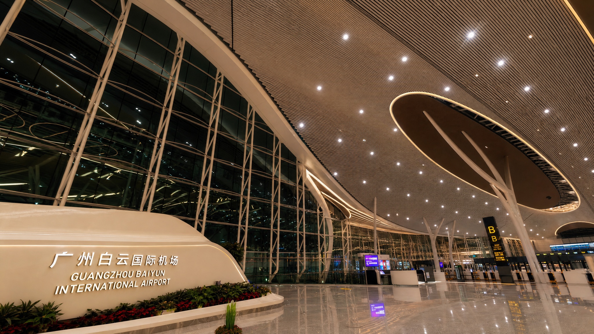 广州白云国际机场 视角1