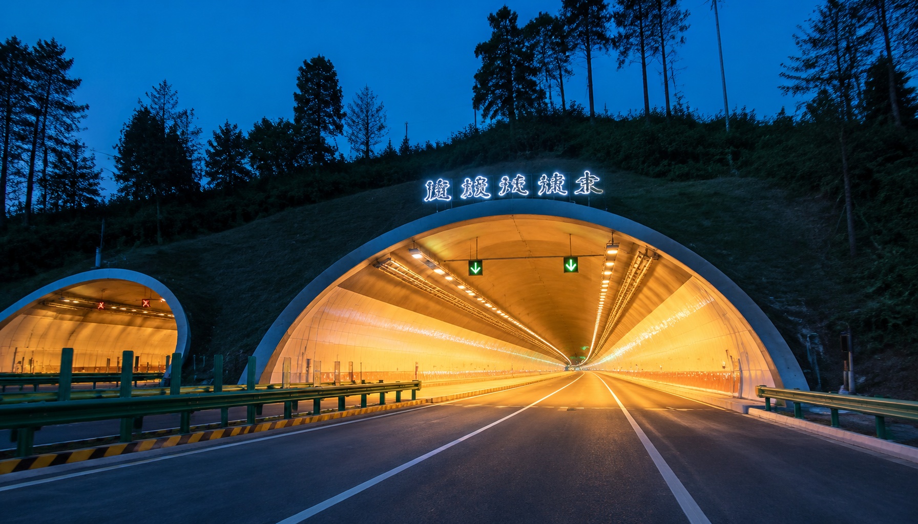 湖北麻竹高速 视角1