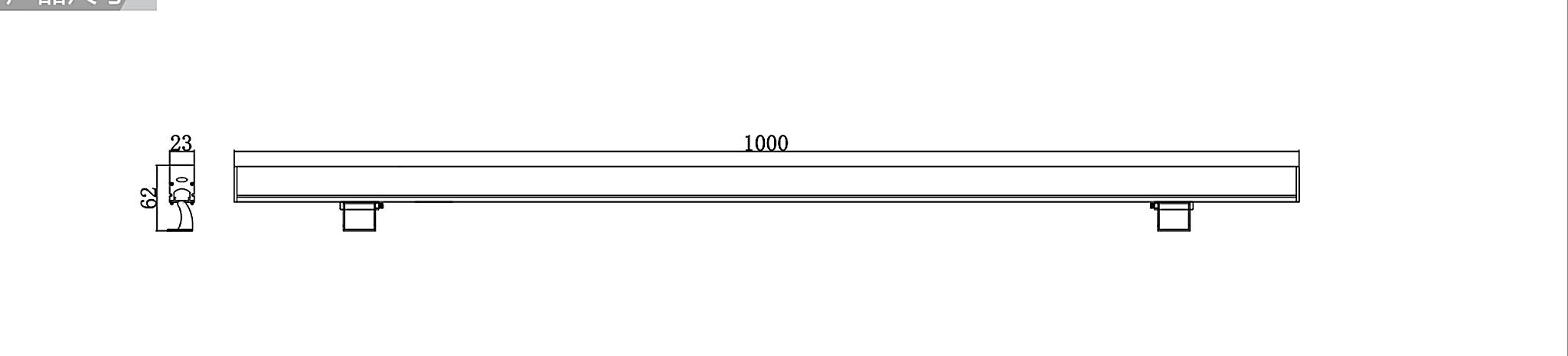 DL9380 产品图