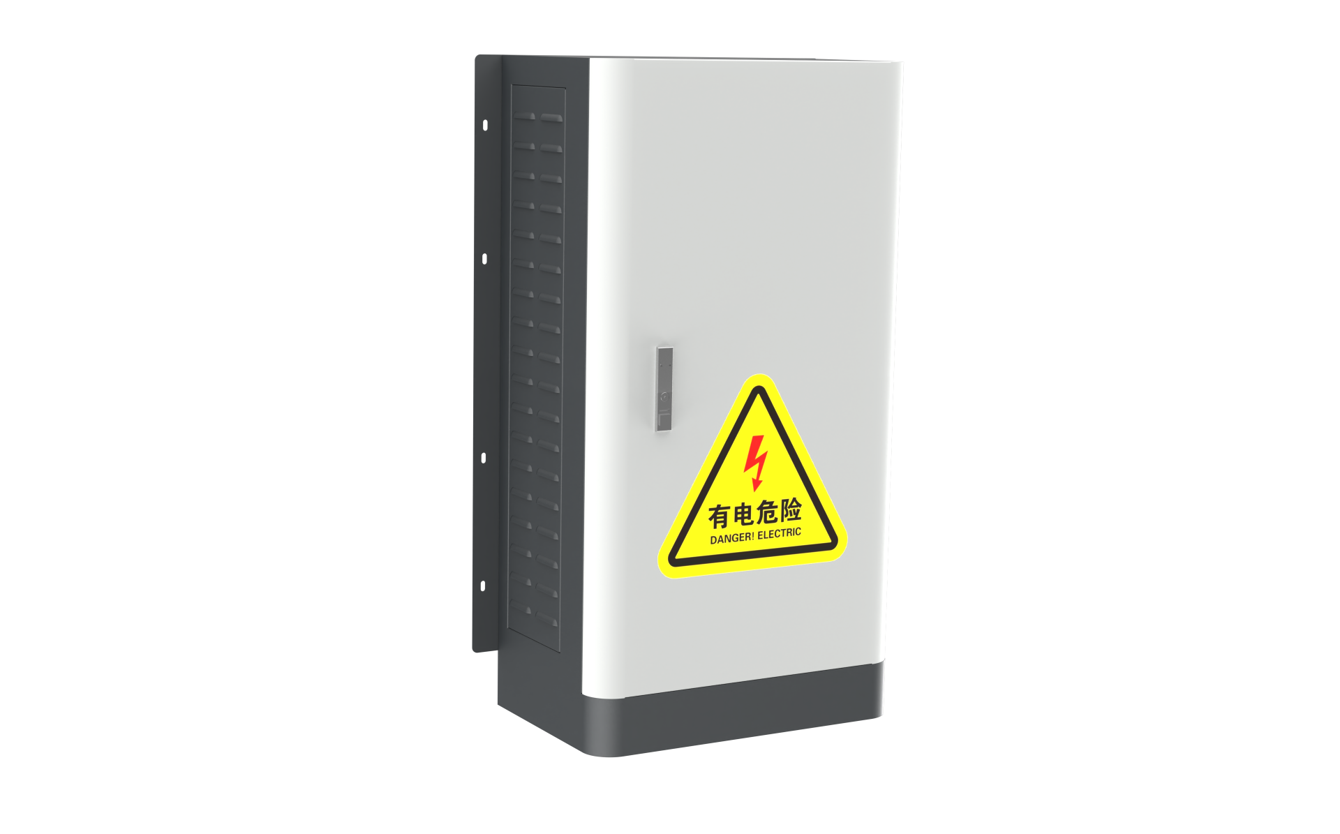 DLS-HVDC-BG-1